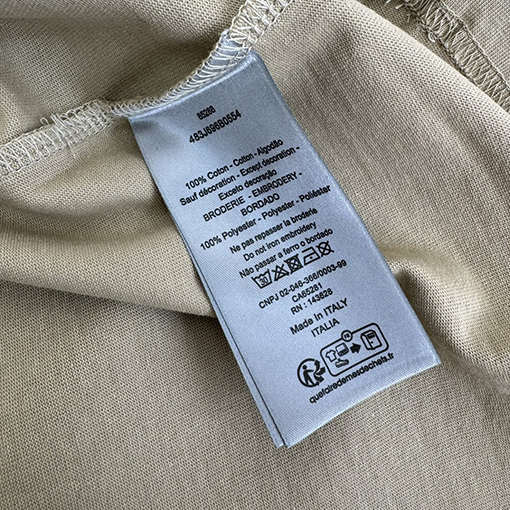 ディオール 47 刺繍ロゴ半袖Tシャツ
