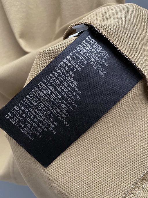 プラダ 三角織物装飾クルーネックTシャツ定織定染