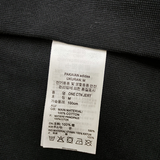 フィアオブゴッド x アディダス コラボ 半袖Tシャツ