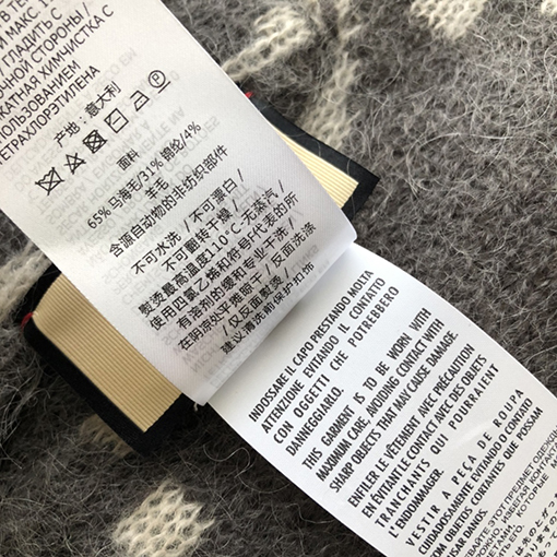 グッチ ダブルG ロゴ両面 リバーシブルカーディガン