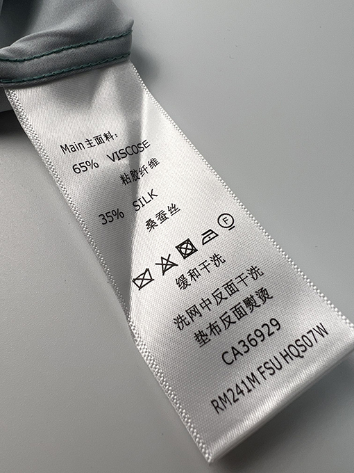 ルイヴィトン グラデーションシャツ