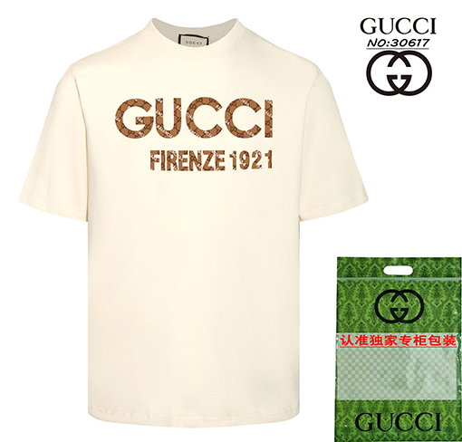 グッチ ファッションクルーネック半袖Tシャツ
