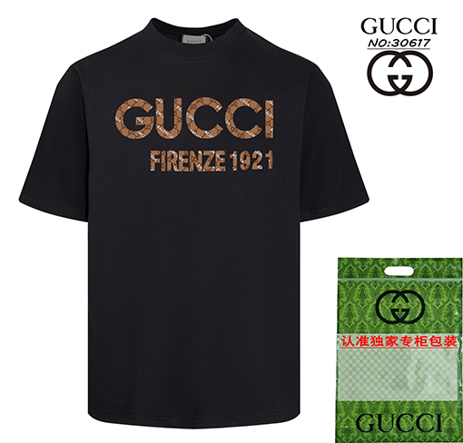 グッチ ファッションクルーネック半袖Tシャツ