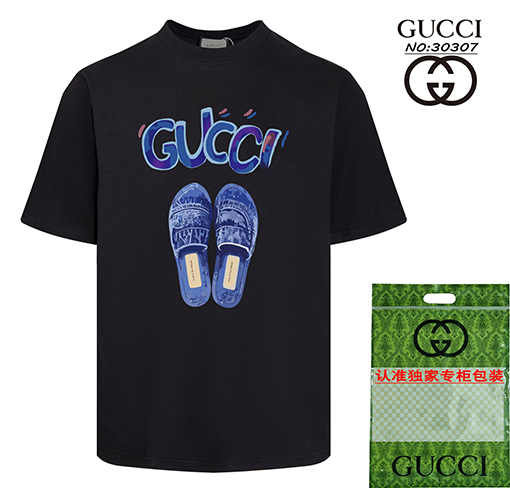 グッチ ダブルGロゴ半袖Tシャツ