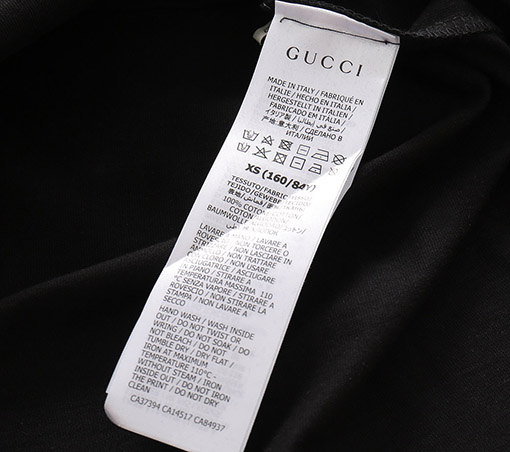 グッチ  クラシックなオリジナルプリント半袖シャツ