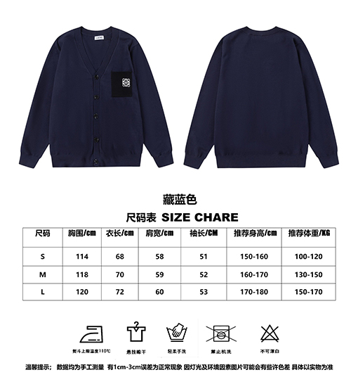 ロエベ  カシミールウールブレンドニットカーディガン