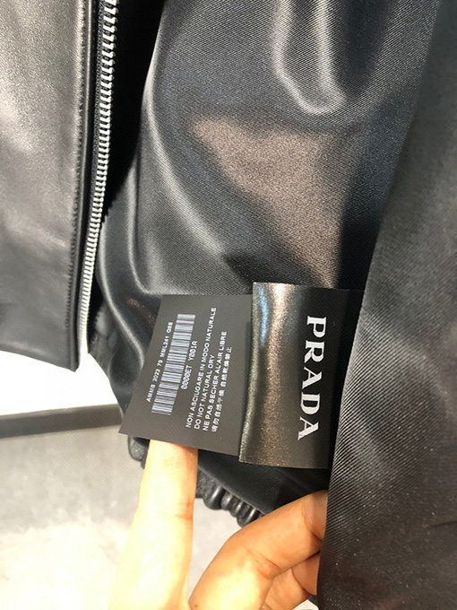 プラダ三角ロゴ 羊革 ジャケット アウター