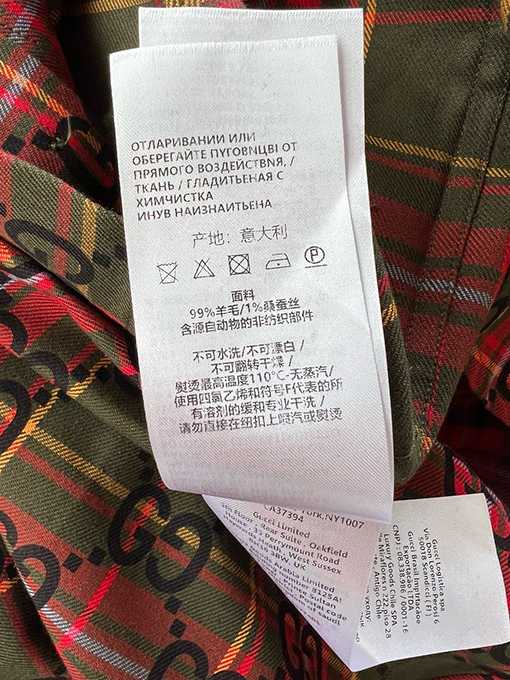 グッチ  ステッチチェック柄ウールシャツジャケット