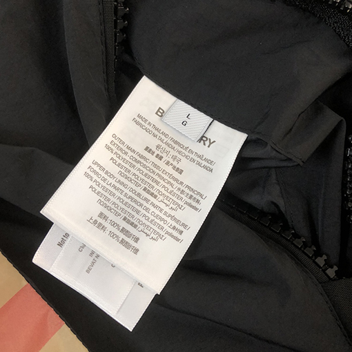 バーバリー 両面ウインドブレーカーの薄いジャケット