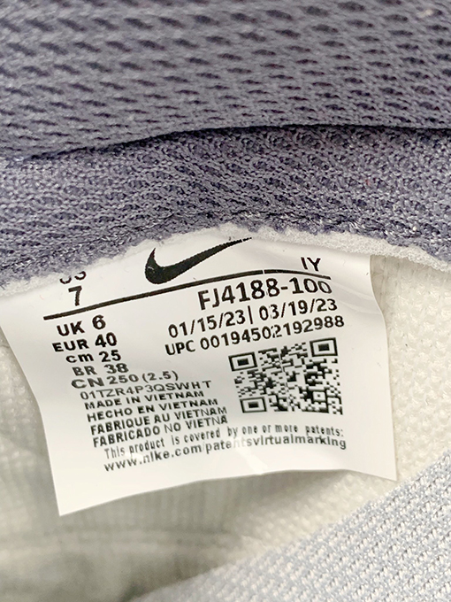 ナイキコピー MU GEN x Nike SB Dunk Low