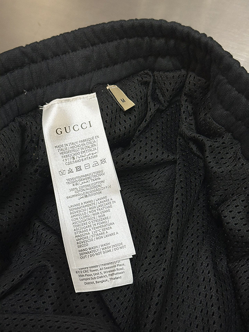 グッチ  ステッチニットショートパンツ