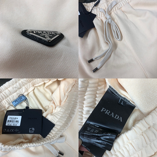 プラダ 金属三角マークカジュアルパンツ