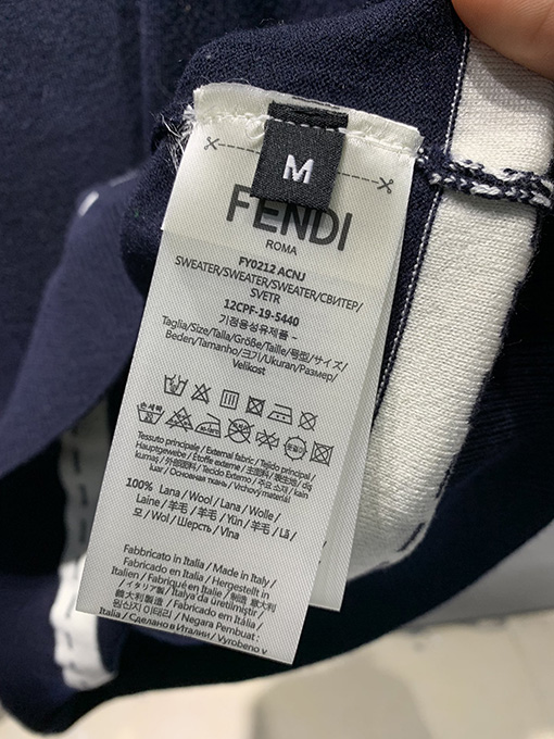 フェンディ   ステッチジャカードトリム半袖Tシャツ