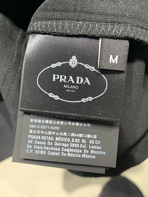 プラダ   ブレスレットロゴエンボスロゴ半袖Tシャツ