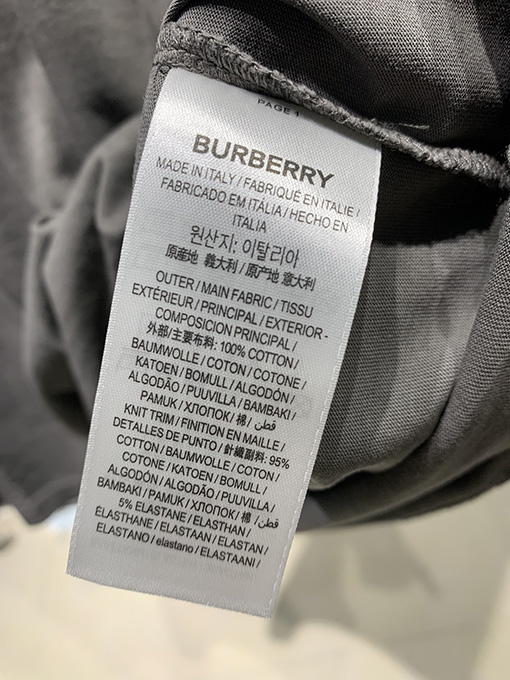 バーバリー   塩を炒めて水を洗って古い半袖Tシャツを作る