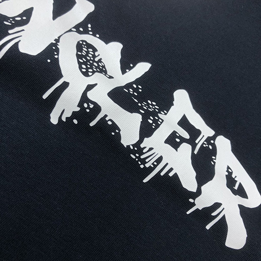 モンクレールスーパーコピー カップルの半袖Tシャツ