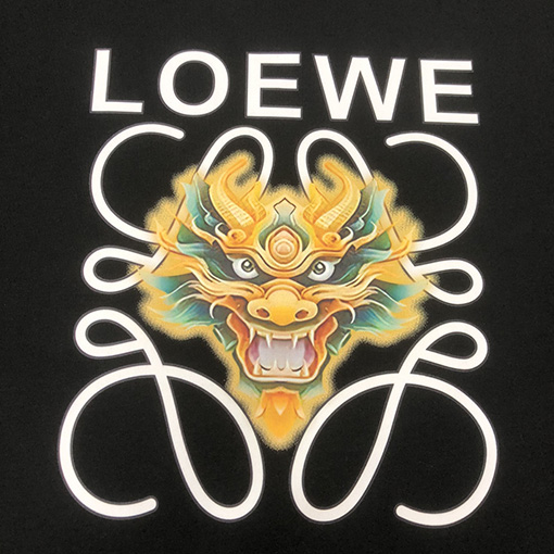 ロエベ 新しいドラゴン年のロゴ半袖Tシャツ