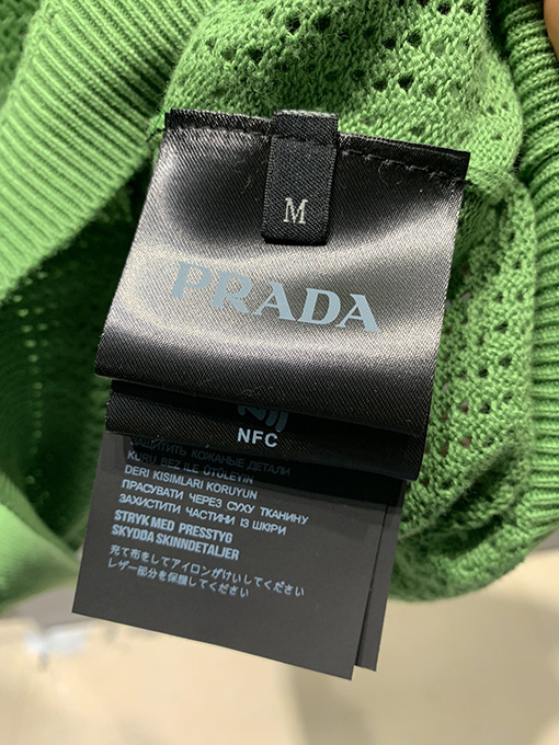 プラダ メッシュニットベスト
