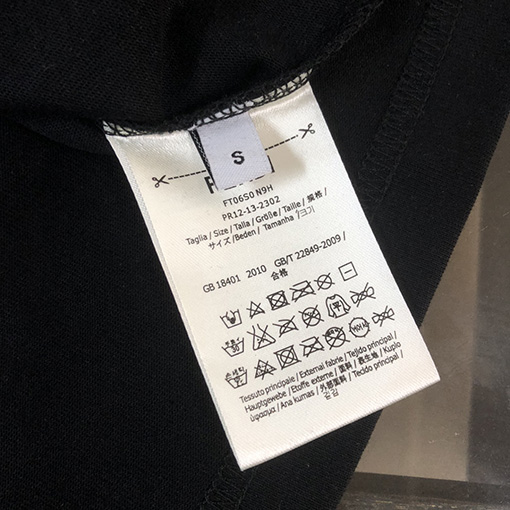 フェンディ   バックパックくまのプリント半袖Tシャツ