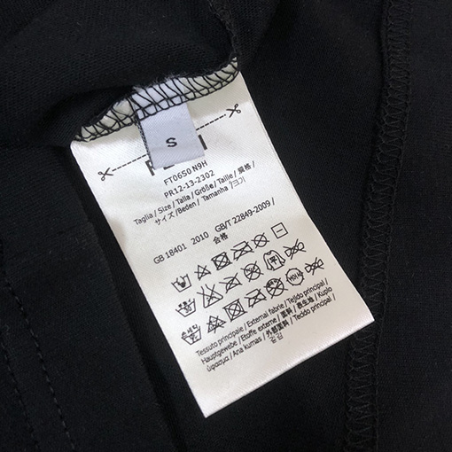 フェンディ 楽しいくまのプリントデザイン半袖Tシャツ