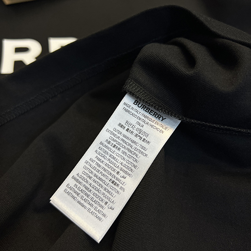 バーバリー  ロゴ立体プリント綿ルーズ半袖Tシャツ