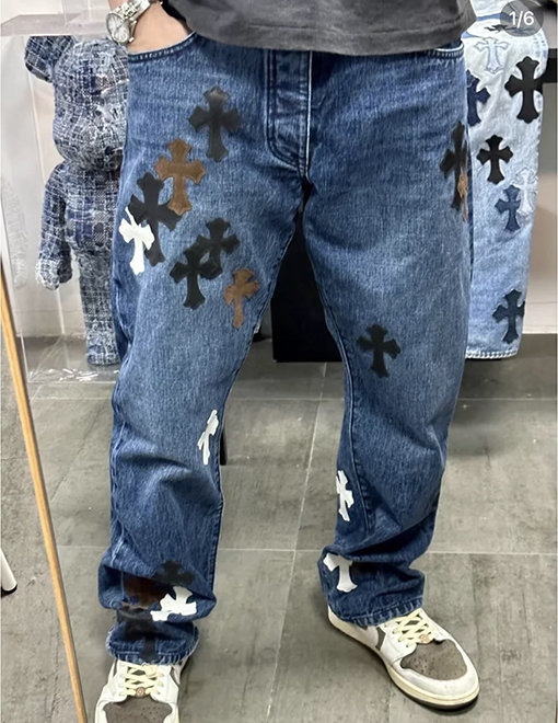 クロムハーツ ファッションピングレザーワークウェアジーンズ