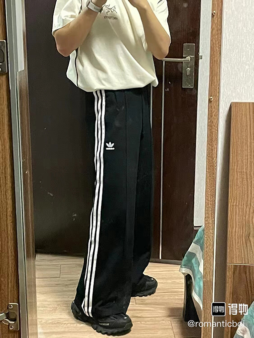 バレンシアガ クラシックなカップルワイドレッグロングパンツ