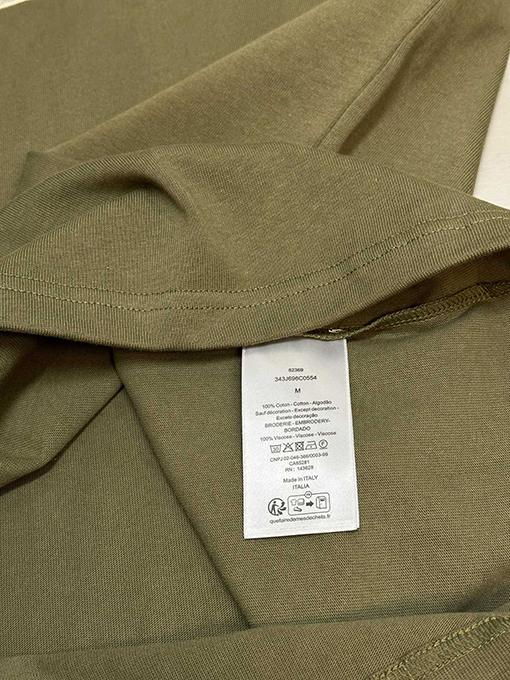 ディオール   水溶刺繍ロゴ半袖Tシャツ