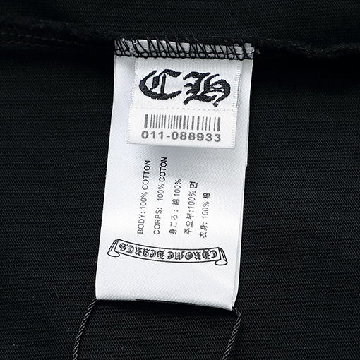 クロムハーツスーパーコピー   ハイエンド いハイエンドハードウェア半袖Tシャツ
