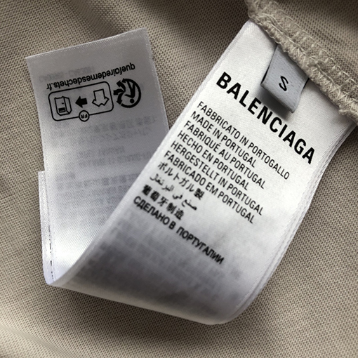 バレンシアガスーパーコピー 新しいヴィンテージ平織りニット半袖Tシャツ