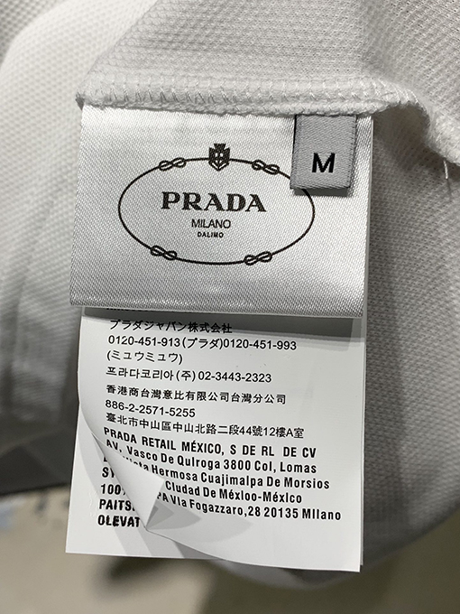 プラダ 新しい三角ラベリングビーズポロシャツ