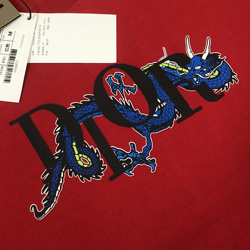 ディオールスーパーコピー 新しいドラゴン年賀半袖Tシャツ