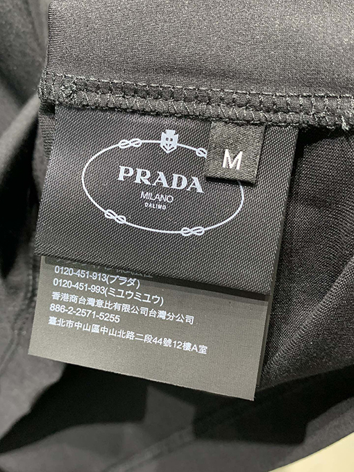 プラダ  新しい針織りステッチロゴ刺繍半袖Tシャツ