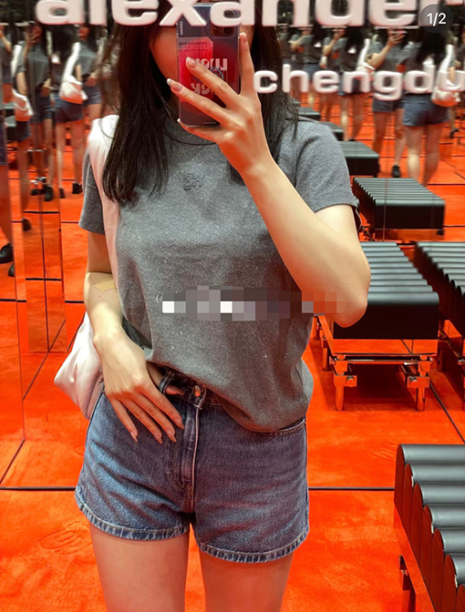 アレキサンダーワンコピー 銀河系スパンコールエフェクトTシャツ