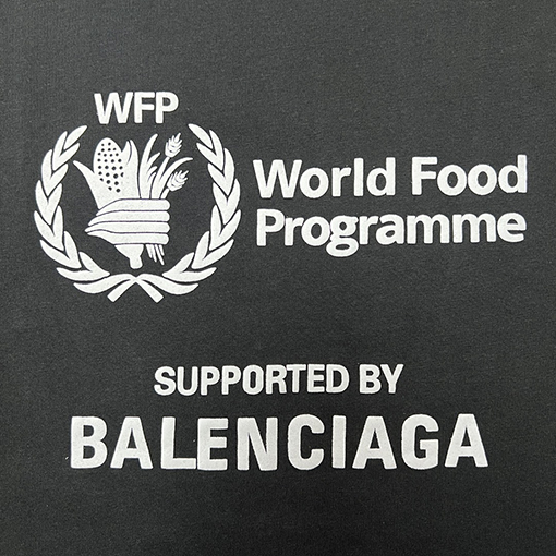 バレンシアガ 食糧プリントラウンドネック半袖Tシャツ