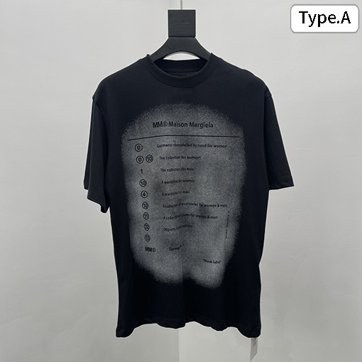マルタンマルジェラ 前後ロゴ刺繍半袖Tシャツ