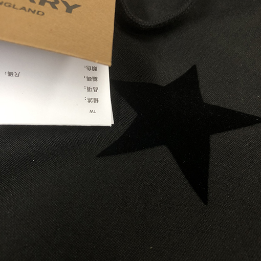 バーバリー 新しいフルプリントのベルベットプリントロゴショーツ