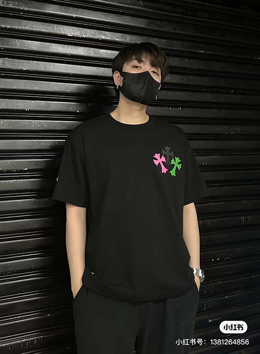 クロムハーツ カラフルな反射クロスプリントフォーム半袖Tシャツ