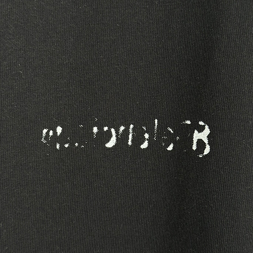 バレンシアガ  アルファベットロゴプリント半袖Tシャツ
