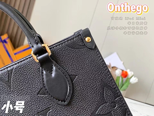 ルイヴィトンスーパーコピー LV クラシックなパターン ハンドバッグM45653