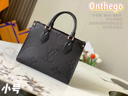 ルイヴィトンスーパーコピー LV クラシックなパターン ハンドバッグM45653