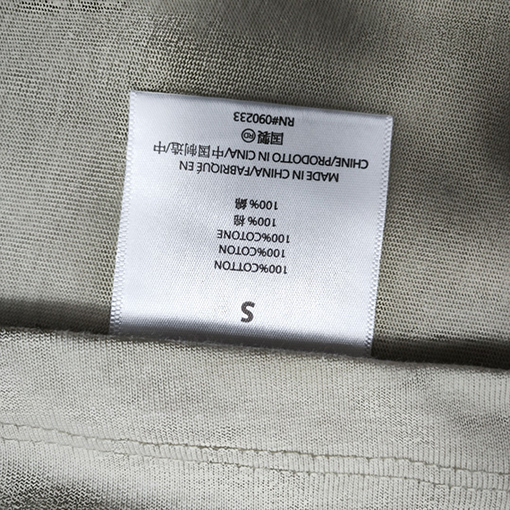 フィアオブゴッド ESSENTIALSプリントTシャツ オーバーサイズ