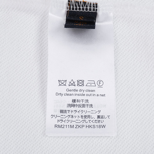 ルイヴィトン 新しいリブラウンドネックパーカー