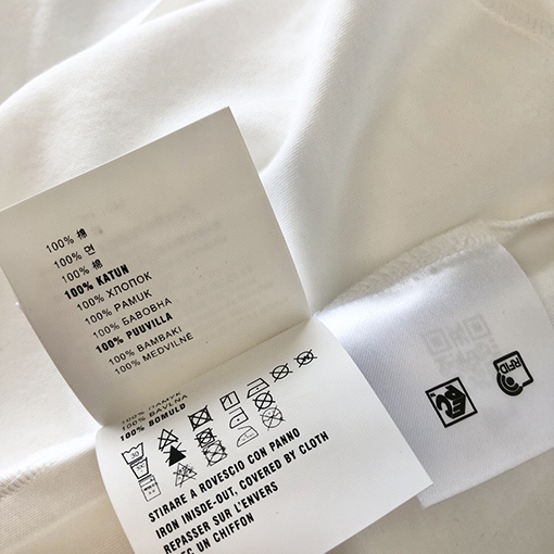 プラダ 新しい Re-Nylon と平織りニットTシャツ