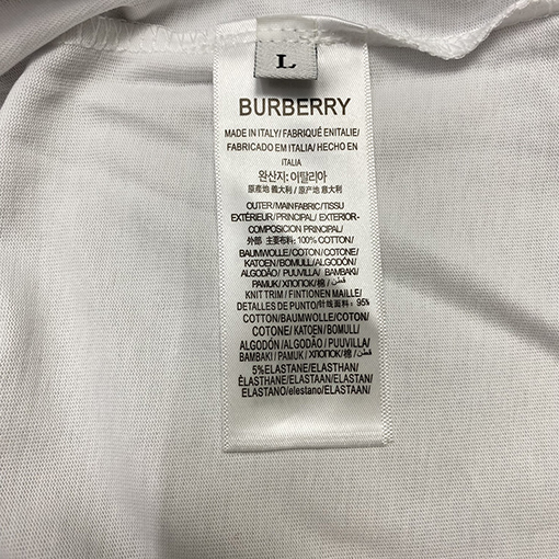 バーバリー ファッションくまプリント半袖Tシャツ