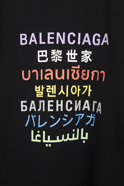 バレンシアガコピー 7つの言語のテキストプリントTシャツ半袖シャツ