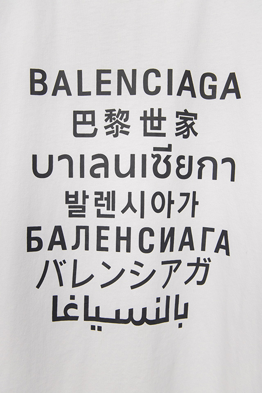 バレンシアガコピー 7つの言語のテキストプリントTシャツ半袖シャツ