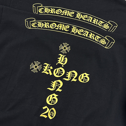 クロムハーツ スタイリッシュなゴールドのキラキラ半袖Tシャツ