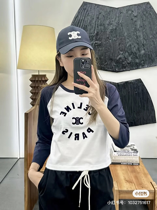セリーヌ 新しい布刺繍クラシックアルファベットロゴ長袖シャツ