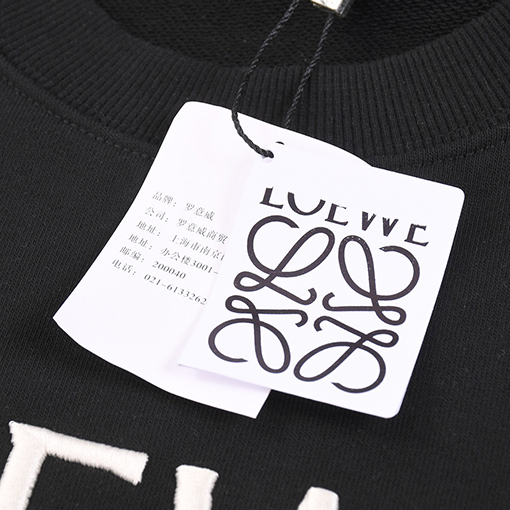 ロエベ 新しいファッションクルーネックパーカー